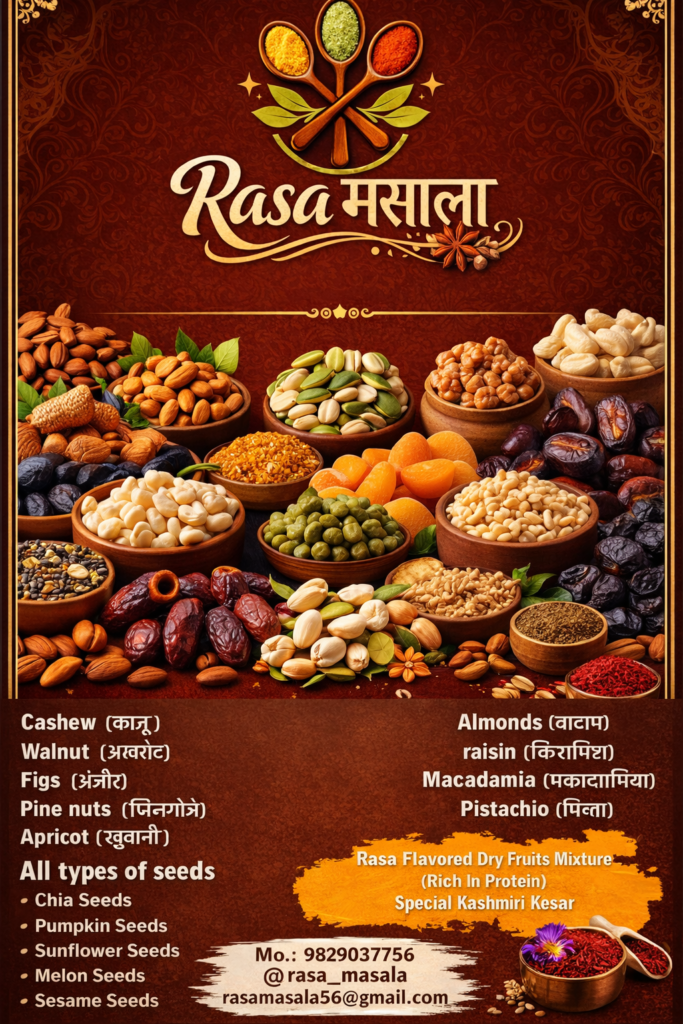 chatgpt image feb 26, 2026, 02 31 47 pm